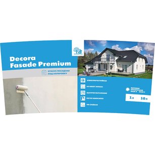 Decora Façade Premium база с
