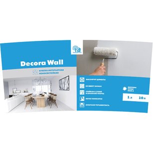 Decora Wall база А