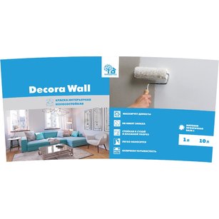 Decora Wall база с