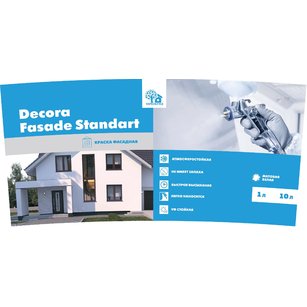 Decora Façade Standart